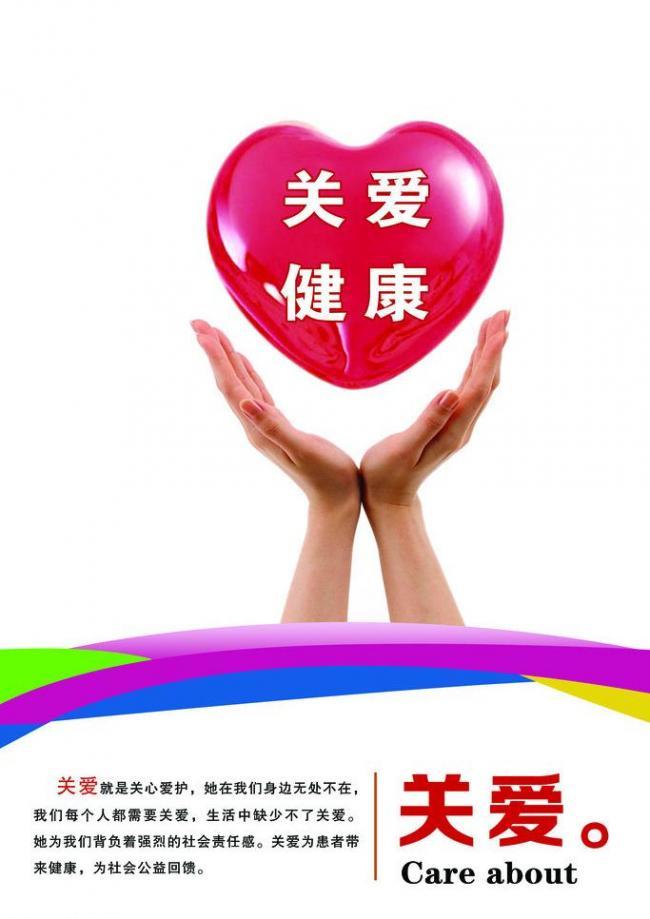 十大最流行健康生活方式，你有幾個在堅(jiān)持！