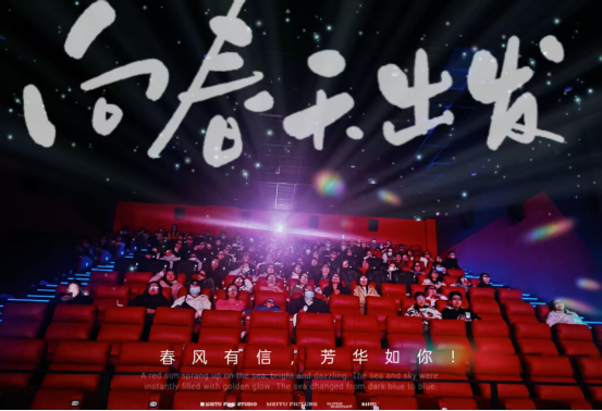 “巾幗綻芳華，共賞哪吒鬧?！?>
                            </a>
                        </div>
                        <div   id=